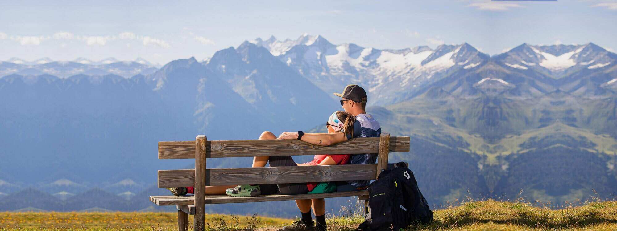 Zillertal Arena